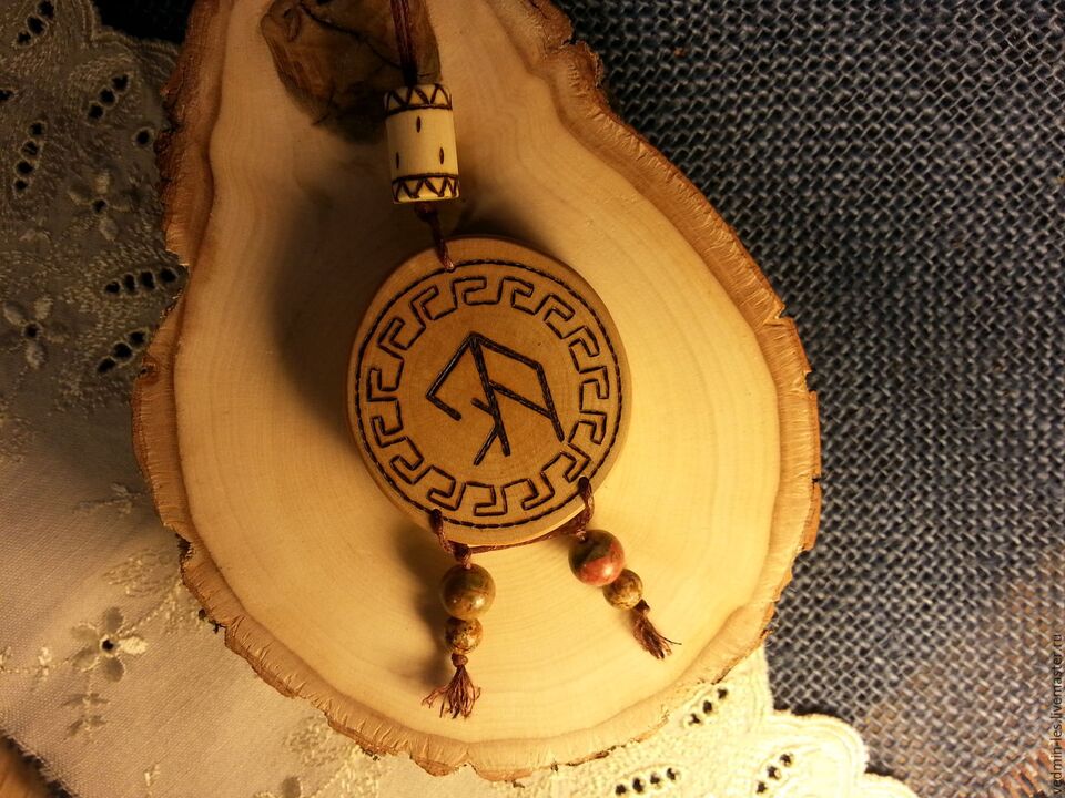 Amulet with runes, good luck photo 1