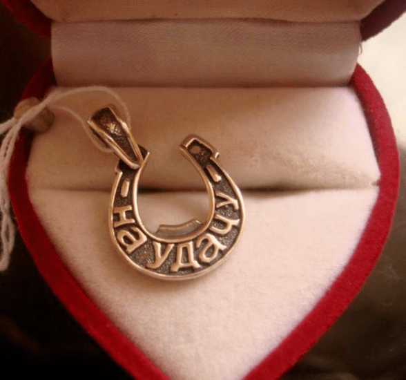 Amulet for good luck