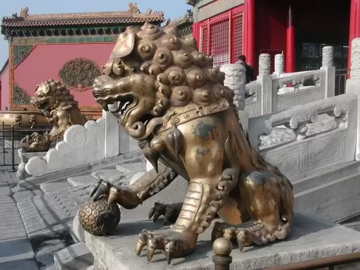 Good Luck Amulet, Royal Guardian Lion
